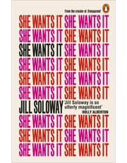 She Wants It product image