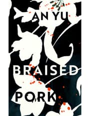 Braised Pork product image