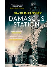 Damascus Station product image