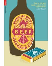 Beer in the Snooker Club product image