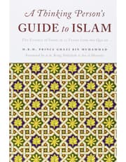 A Thinking Persons Guide To Islam product image