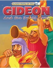 Gidean product image