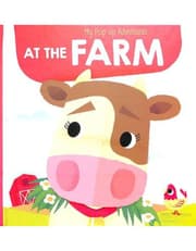 My Pop-Up Adventures At The Farm product image