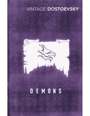 Demons: A Novel In Three Parts product image