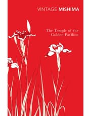 Temple Of The Golden Pavilion product image
