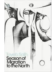 Season Of Migration To The North product image