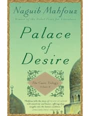 Palace Of Desire The Cairo Trilogy, Volume 2 product image