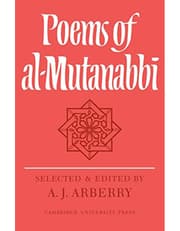 Poems Of Al-Mutanabbi product image