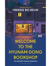 Welcome To The Hyunam-Dong Bookshop product image