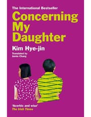 Concerning My Daughter product image