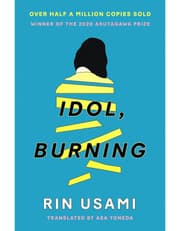 Idol, Burning product image
