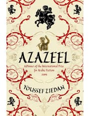Azazeel product image