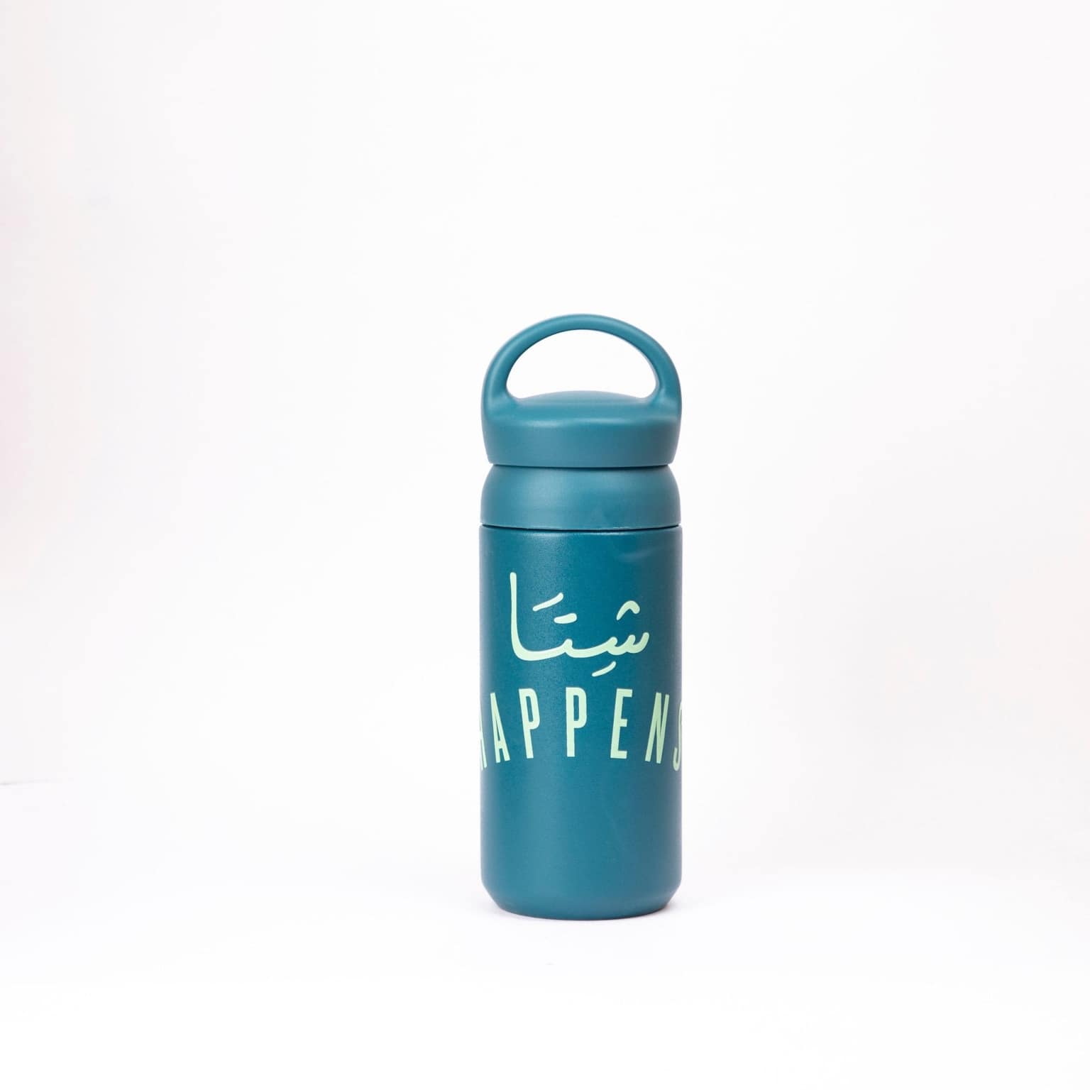 Shetta Happens | Premium Travel Tumbler