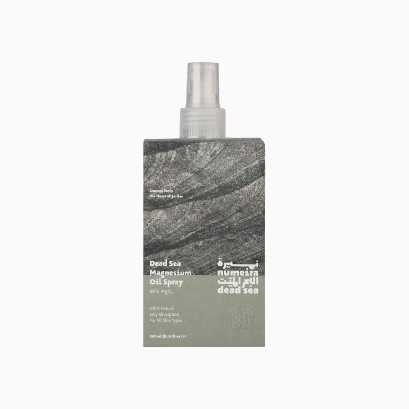 Numeira Studio Magnesium Oil