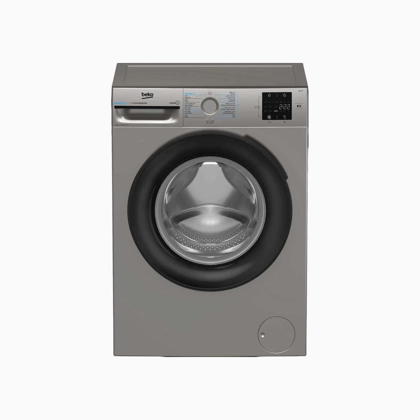 Beko Washing Machine
