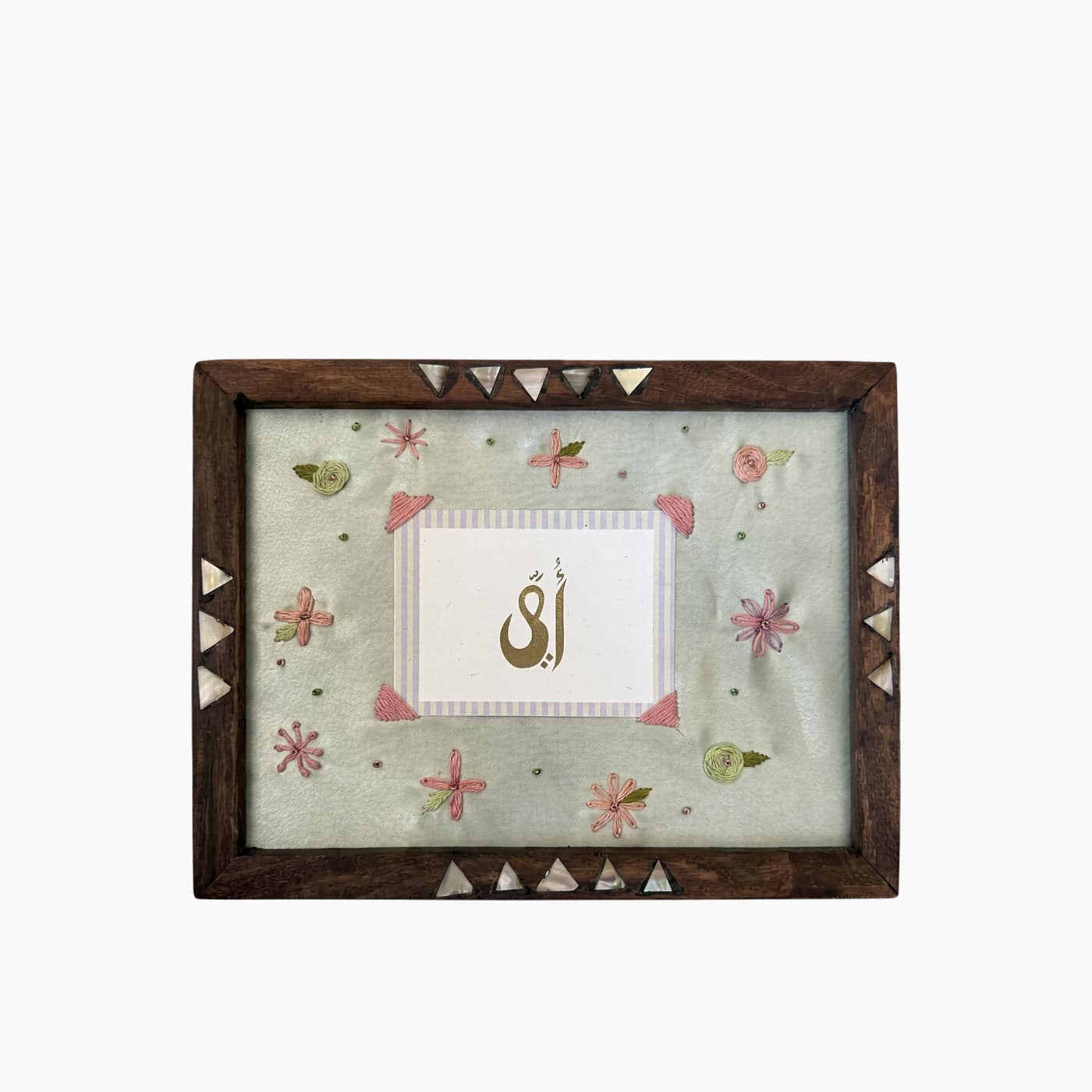 Together for Umi Mother of Pearl Embroidered Frame