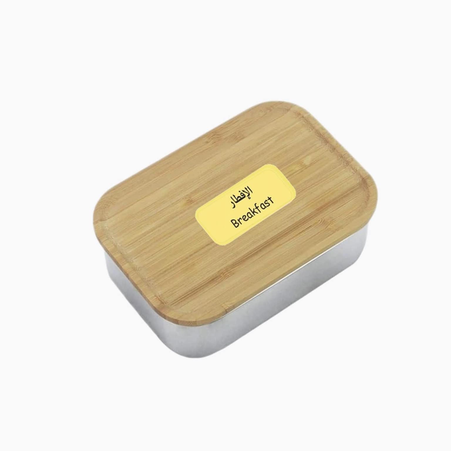 Tob3a Nursery Meals Labels