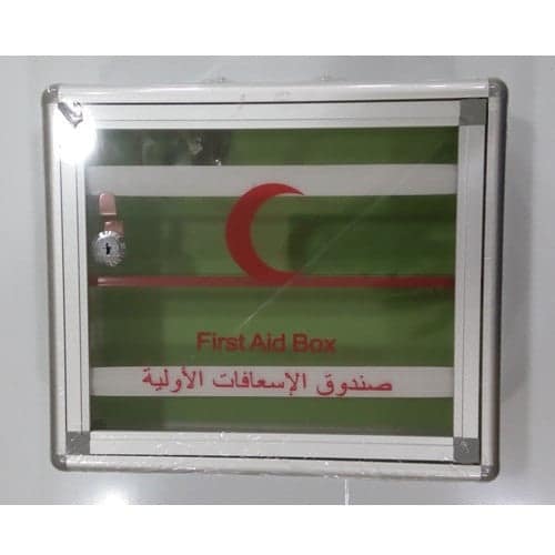 صندوق اسعافات اولية - حجم وسط