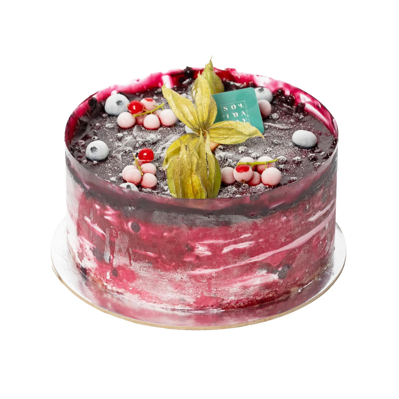 Blueberry Ice Cream Cake